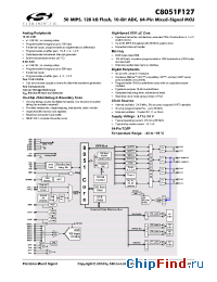 Datasheet C8051F127 производства Silicon Lab.